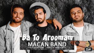 Macan Band – Ba To Aroomam